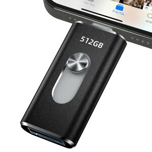 512GB�yType-C�[�q+IOS�[�q���ړ��ځE�ϊ��A�_�v�^�[�s�v�z4in1 USB������ Phone�Ή� �A�v���s�v