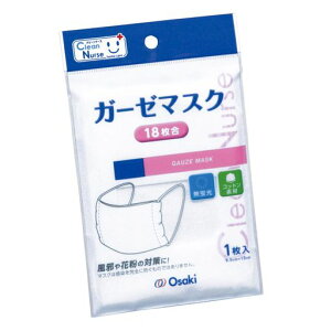 OOOsaki(IITL)CNK[[}XN181Rbg100%05003