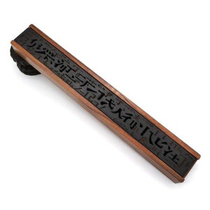 線香炉お香入れ線香皿蓋付き横置き香炉不燃綿付き無料の絶妙な香箱収納袋日本香対応携帯便利透かし彫りローズウッド