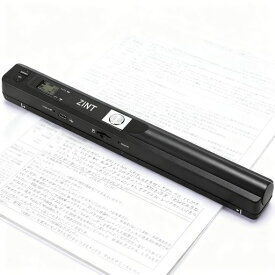 ZEWZE ハンディスキャナー A4対応 900DPI モバイルスキャナー OCR機能搭載 JPG/PDF保存 ドキュメント・写真・本・名刺・書籍対応 ポータブル 軽量 電池式 日本語説明書付き