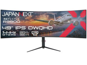 JAPANNEXT49�C���`IPS�p�l��144Hz/1ms(GTG:OD)�Ή�DualWQHD(5120x1440)�𑜓x�p�ȃE���g�����C�h�Q�[�~���O���j�^�[JN-IPS49G144DQ-HSC6-LHDMIDP