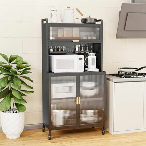 YASICA�H��I�����W�I�J�b�v�{�[�h�L�b�`�����[�I�����W�{�[�h���w�T�C�h�{�[�h���u���^�L�b�`���{�[�h��������e�ʑ��@�\���[�L���r�l�b�g�Ɠd���b�N�ƒ�p�L�b�`�����r���O���[���c