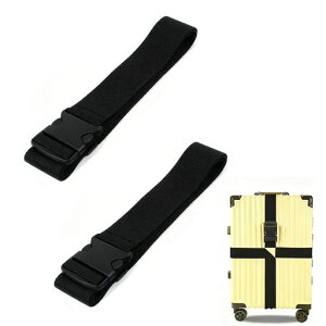 BOJIDOX[cP[Xxg2_ZbgڈL[P[XQbWXgbvוŒוh~яoh~s֗ObY\בoh胏^b`s/oɍœK5*200cm(uc