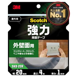 3M�X�R�b�`���͗��ʃe�[�v�O�ǖʗp��20mm����4mSKB-20R���O�p�R���N���[�g�u���b�N�x�j����