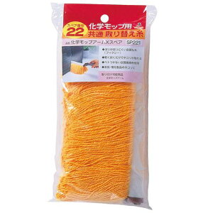 AY}H(AzumaIndustrial)AY}bvwbvA[XXyA@:32.5cmy@ŃzRBA[^Cv̎ւBSP221