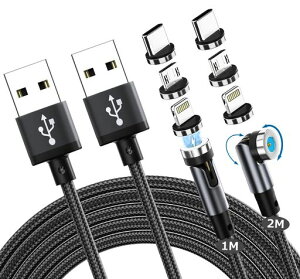 �}�O�l�b�g�[�d�P�[�u��3in1USB�y2�{�Z�b�g�E1m+2m�z360°+180°��]�\���Ζh�o�Ў葀��}�O�l�b�g���P�[�u���^�C�vc���C�g�j�O�}�C�N�����イ�ł�R�[�hiPhone/iPad/Macbook/Android