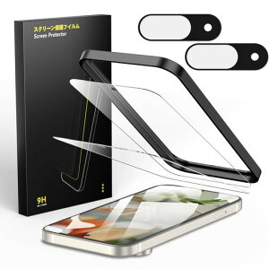Besecou�K���X�t�B����GooglePixel9�p2��+�J�����t�B����2�����Ɏq�f�ސ��y�w��F�ؑΉ��z�y�K�C�h�g�t���z�����K���X�t���ی�9H�d�x�ϏՌ��C�A�h�~�����x�^�b�`�w��h�~�h��������U�h�~�s�c