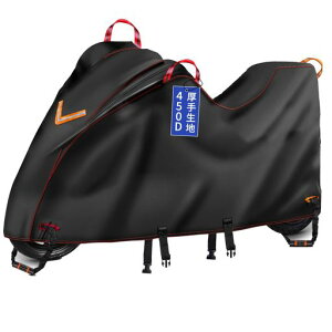 BstJyoboCNJo[IbNX450DyTCYWJAboxΉTCYIzvjȂіh~ϔMhOh~h~