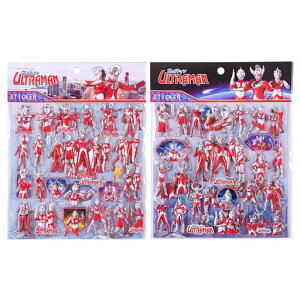 KRGNPLE}V}V[ՂՂ킢ՂɂՂɂ3D2AȑfރV[蒠pDIY蒠fRX}zȒPvŔjɂMtglC(Zbg074)