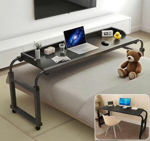 TUIYIDUOxbhe[uLX^[t65-95cm120-210cmLk~TChe[uI[o[xbhe[uړɊyX͍̕Lp\RfXN[g[NfXNc