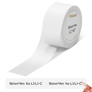 MakeIDL1/L1-C���x���v�����^�[��p�������M���[������16mm����4m