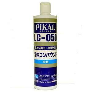 sJ[(Pikal)PiKAL[{H]RpEht̃RpEhLC-050500ml[HTRC3]