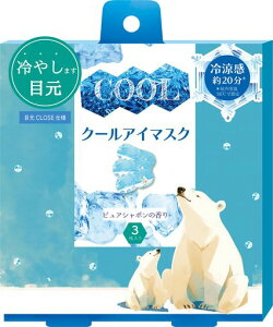 �ق��瓰���X�A�j�}����A���}COOL�A�C�}�X�N���낭��3PCOL37308