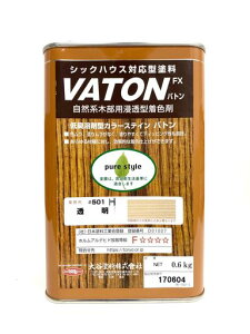 ؍ށE؍HEDIYEK[fjOEzEށEF܁EShEVbNnEXǌQΉJhVATONFX(og)#5010.6kgVbNnEXΉ^ؕph