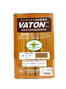 ؍ށE؍HEDIYEK[fjOEzEށEF܁EShEVbNnEXǌQΉJhVATONFX(og)#517I[N0.6kgVbNnEXΉ^ؕph