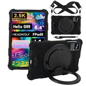 �yNSFN�zForHeadwolfFPad7/FPad6/FPad6Pro/AlphawolfAPad1/APad2�P�[�X�^�u���b�g8.4�C���`2024�N�p�P�[�X360°��]�X�^���h�X�^���h�\�n���h�X�g���b�v�t