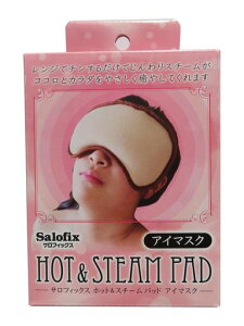 �x�m��(Fujisho)�z�b�g&�X�`�[���p�b�h�A�j�}���A�C�}�X�N