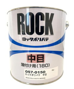 zr[EԕCȂǊȒPɐpebNyCgbNp|peڔtp4Kg057-0150