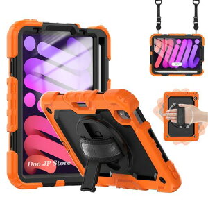 �u�����X�N���[���v���e�N�^�[�vDooiPadmini(A17Pro)�P�[�X20248.3�C���`iPadmini6�P�[�X�ϏՌ�Pencil���[�\360�x��]�X�^���h�Ў莝���X�g���b�v�n���h�����o���h�|���Ђ��t��