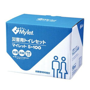 ܂ɂȈՃgCRۏLgCZbg}CbgS-100