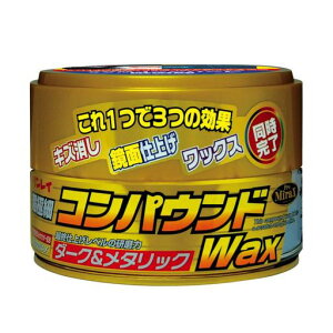 RINREI(C)J[bNXRpEhWAX_[N&^bN[HTRC3]A-95