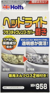 zcCpiwbhCg܃wbhCg|bVHoltsMH958vX`bNYJo[coی쐬zlNXt