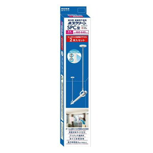 Z(Kawaguchigiken)pzXN[SPC-W-2PzCg2{gƗăz_[t