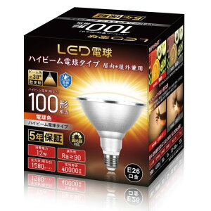 PAR38 LED �d�� �r�[�� �d�� ������Ή� COB�` E26���� ����d��12W 150w���� LED �r�[�������v ���O �h�H �h�� �r�[�����C�g �r�[���p38° �d���F 2700K PSE�F�؍ς� ���P�x�^�C�v LED ���O�ŔƖ� (�d�c