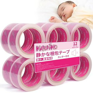 KAWAIKOe[v48mmx50mÂSEƖpבi{[ސcǒa76mm(48mmx50mx12[)