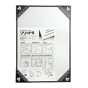 \tPA~z\bh5A3ubN022182