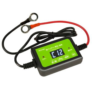 KivnerdrĐufTtF[^[hHdlTtF[Vobe[񕜃pT[12V/24V/36V/48V200AH܂ł̃obe[ɑΉی^[qKVN-BTF48-70