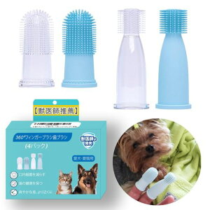 �o�C���E���b�N���p���u���V�A�L�p���u���V�A�b��ďC�̒����^���������u���V�y4�Z�b�g�z-���o�q�����L��p�A����2mm�̉����^�C�v