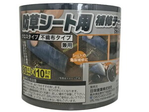 hYƖhV[gpCe[v80mmx10m