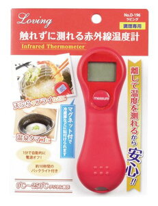 p[rOGꂸɑڐGԊOxvD-196