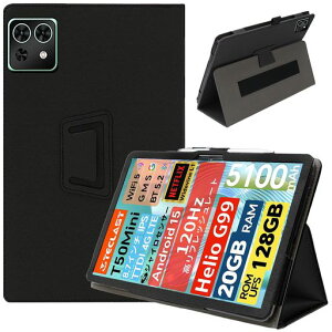 ShellChic�^�u���b�g�P�[�X8.7�C���`�S�ʕی�J�o�[�C�菝�h�~�u���b�g�J�o�[�h���h������PUteclastt50mini�^�u���b�g�P�[�X�ǂ���G��^�u���b�g8.7�C���`�P�[�X���^�y��Android