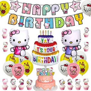 n[LeBatZbgLN^[aaDo[happybirthdayK[hoi[atA~o[o[Xf[Ajp[eB[Do[c