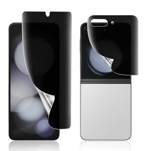 �y�`�����h�~�E�\��t���ȒP�zV E V E N �t�B���� �p�� Galaxy Z Flip5 �t�B���� �̂������h�~ �S�ʋz�� �_�TPU�� �����h�~ �����Ȃ� SCG23/SC-54D �Ή� �`�����h�~ �C�A���X �w��h�~ 3D�Ȗʕی�