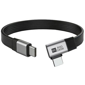 NFHKUSB5.080Gbps240W16K8K60Hz5K�t���b�g�X����FPC�I�X-�I�X�����P�[�u�����p90�x40GbpsUSB4.0Thunderbolt3/4/5�Ή�(20cm)