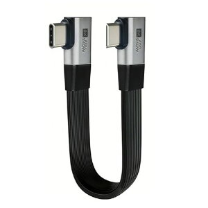 cableccUSB5.080Gbps�t���b�g�X����FPC�I�X-�I�X240W16K8K60Hz5K�����P�[�u���f���A�����C�g�A���O��90�x20cm40GbpsUSB4.0Thunderbolt3/4/5�ɑΉ�