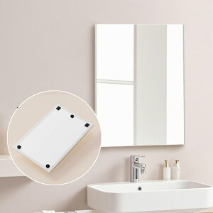 brisafe割れない浴室ミラー鏡面フィルム40x60CM曇らない防水お風呂浴室鏡マグネットタイプ防災地震対策おしゃれシルバー