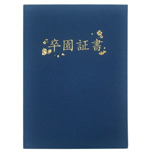 GraduationMall؏E܏t@CzA4񖇗p/A3