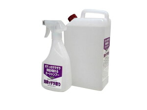 ԂȂA{fB̓SSJ[Vv[ԂŃU2LAuVAX|Wt13565