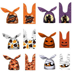 ハロウィン袋60枚セット6柄2サイズハロウィンお菓子袋キャンディバッグラッピング袋小分け袋うさぎ耳プレゼントギフトバッグかぼちゃおばけゴースト