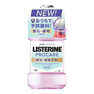 LISTERINE(���X�e����)�v���P�A1500ml�}�E�X�E�H�b�V���t�̎������΁E���C�P�A�m���A���R�[����򕔊O�i��p���L��h��6�΂���g���鎕�����΍�y��e�ʁz