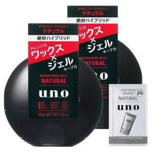 y܂ƂߔzE[munofUCn[hWF[(i`)x2+܂X^COL[vcł܂ȂY