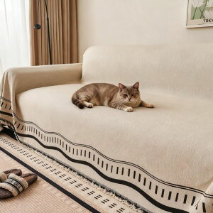 S}`Jo[k@\ѕzϖՐᰉƒp\t@[ƕی\t@[Jo[tWtx[W130x180cm\t@[Jo[1l|