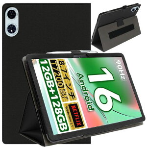 ShellChic�^�u���b�g�P�[�X8.7�C���`�S�ʕی�J�o�[�C�菝�h�~�u���b�g�J�o�[�h���h������PUteclastp50mini�^�u���b�g�P�[�X�ǂ���G��^�u���b�g8.7�C���`�P�[�X���^�y��Android