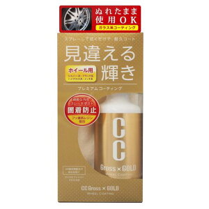vX^bt(Prostaff)ԗpizC[R[eBOCCOXS[hzC[R[eBO200ml}CNt@Co[NXtS128
