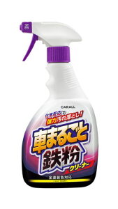 (HARUKADO)J[I[ԗpԗpiԂ܂邲ƓSN[i[500ml2069