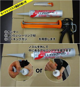 �{���h�ϐ��V���R���V�[�����gBHS���C�g�O���[333ml#05277